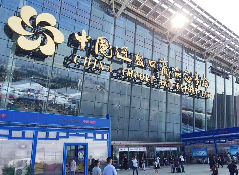 Nuuko Power successfully participated in the 134th China Import and Export Fair